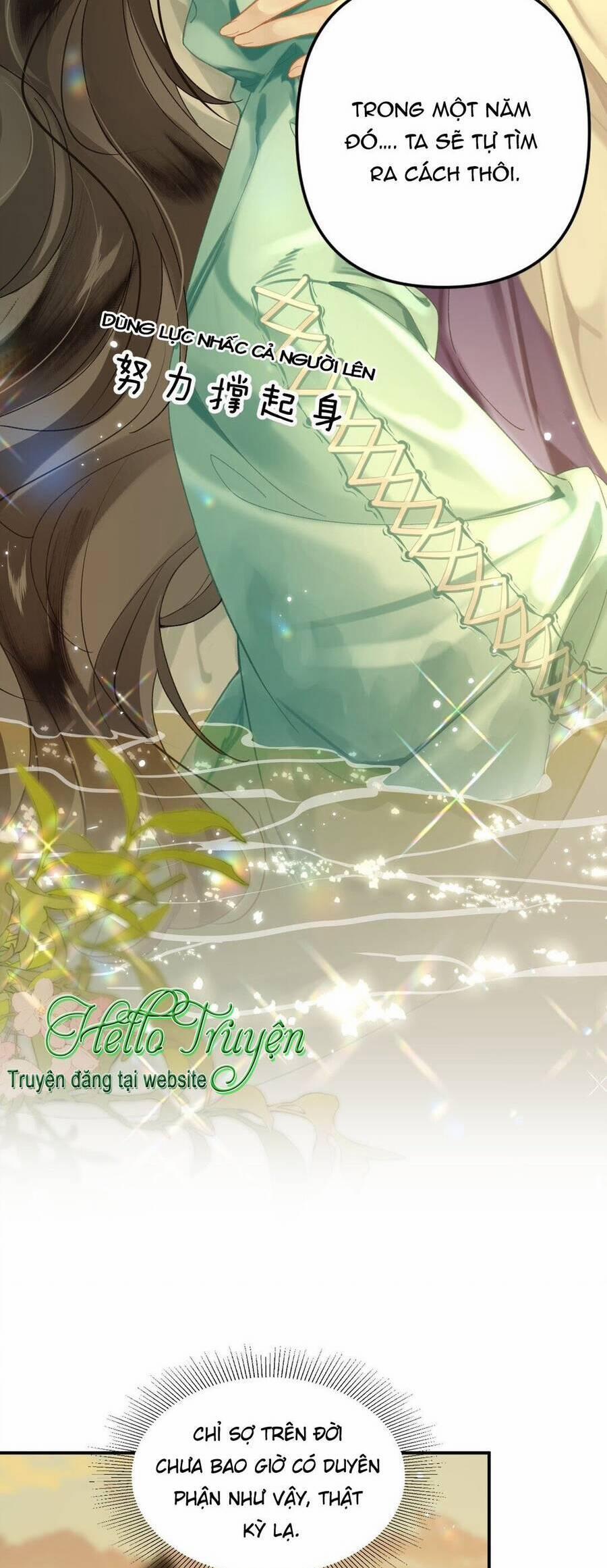 Đến Đông Hải Tìm Mỹ Nhân 13 trang 17