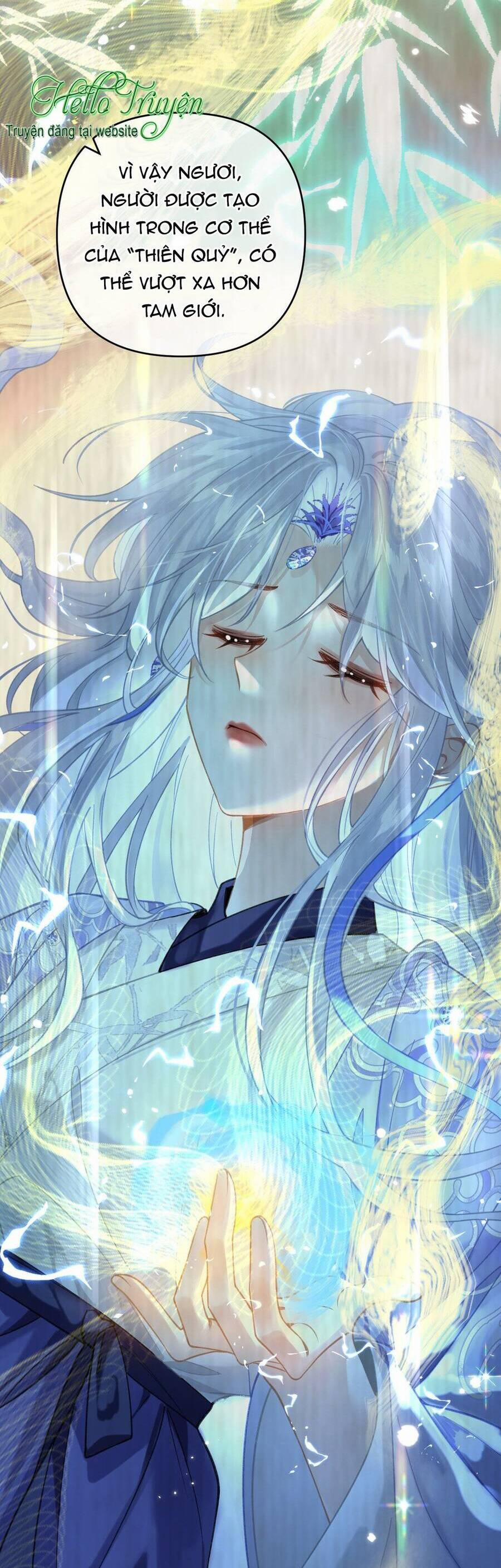 Đến Đông Hải Tìm Mỹ Nhân 16 trang 14