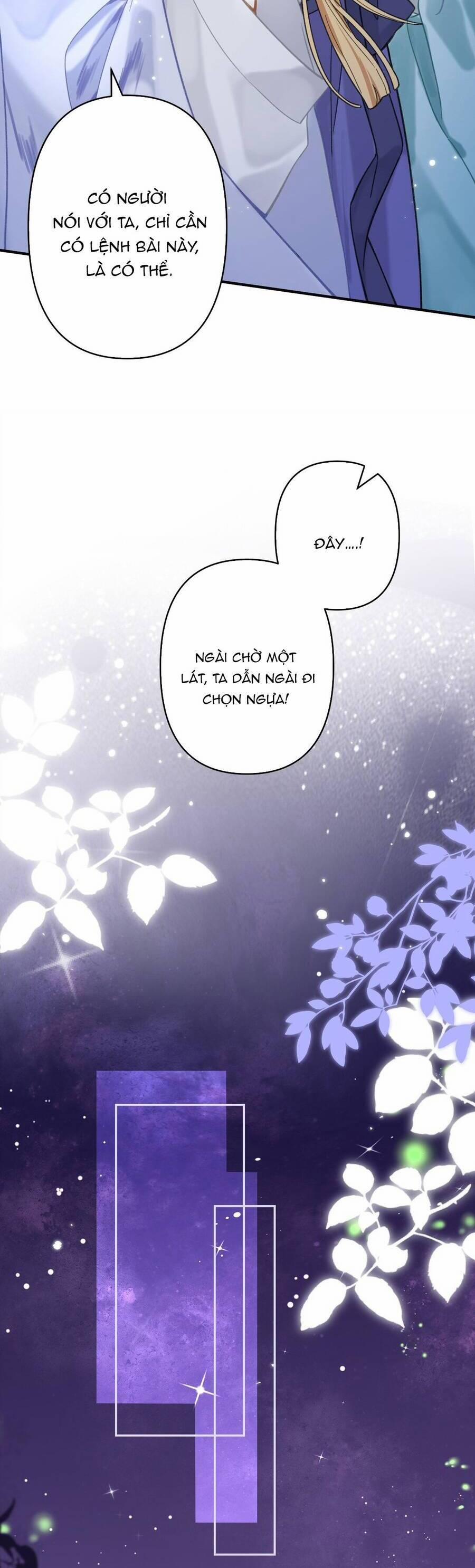 Đến Đông Hải Tìm Mỹ Nhân 21 trang 29