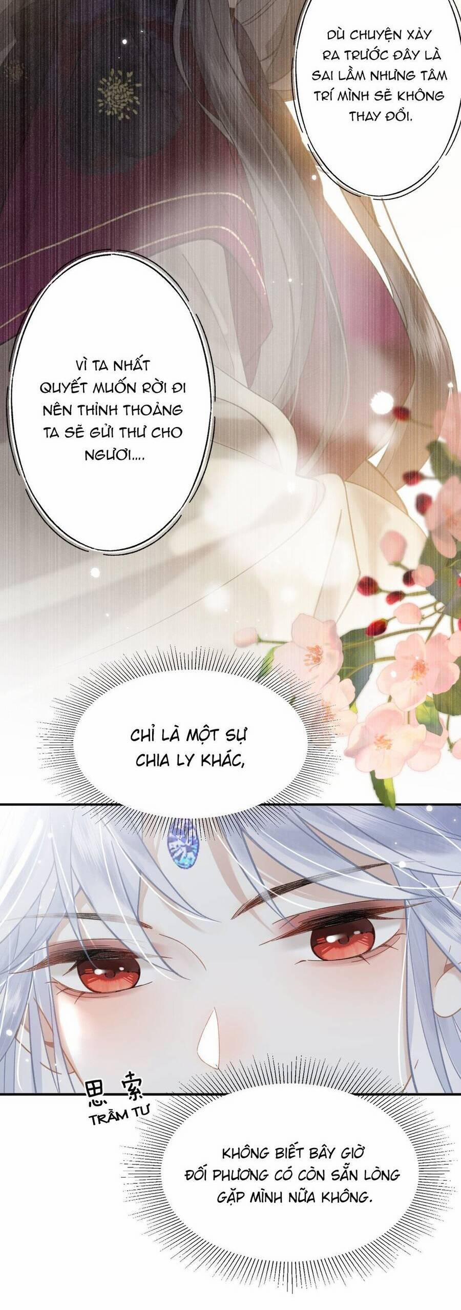 Đến Đông Hải Tìm Mỹ Nhân 21 trang 33