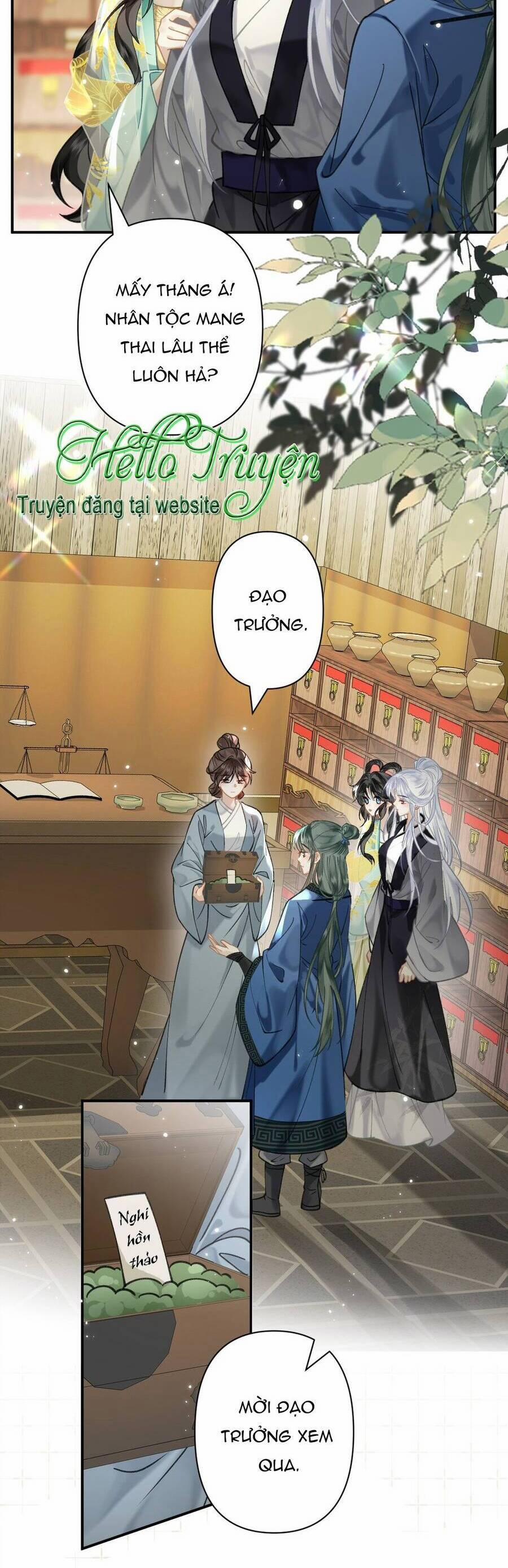 Đến Đông Hải Tìm Mỹ Nhân 32 trang 17