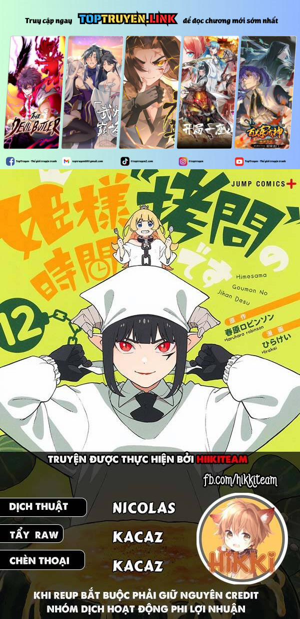 Đến Giờ "thẩm Vấn" Rồi, Thưa Công Chúa! 112 trang 0