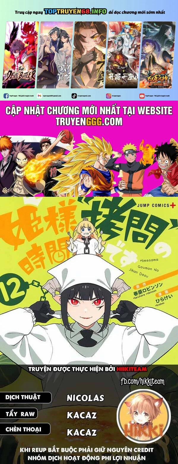 Đến Giờ "thẩm Vấn" Rồi, Thưa Công Chúa! 116 trang 0