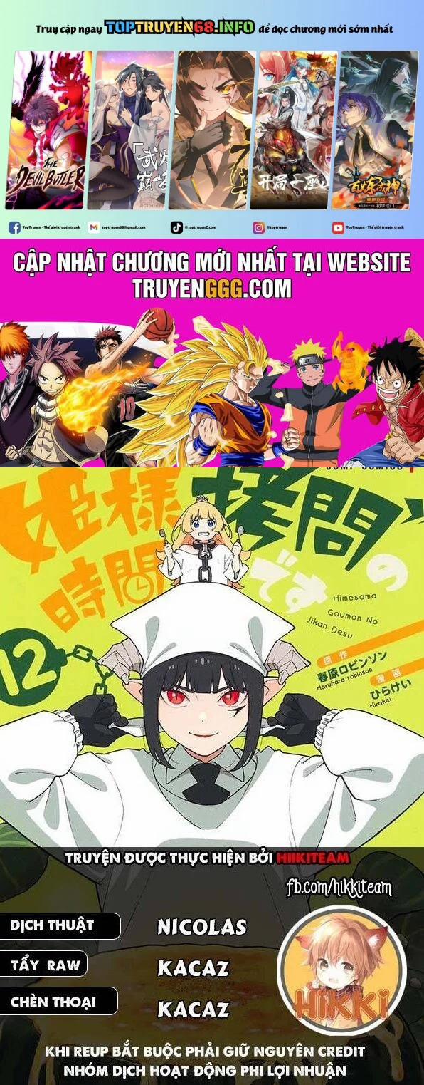 Đến Giờ "thẩm Vấn" Rồi, Thưa Công Chúa! 117 trang 0