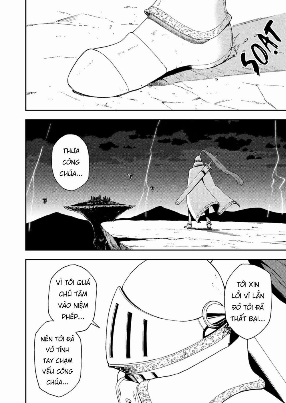 Đến Giờ "thẩm Vấn" Rồi, Thưa Công Chúa! 19 trang 12