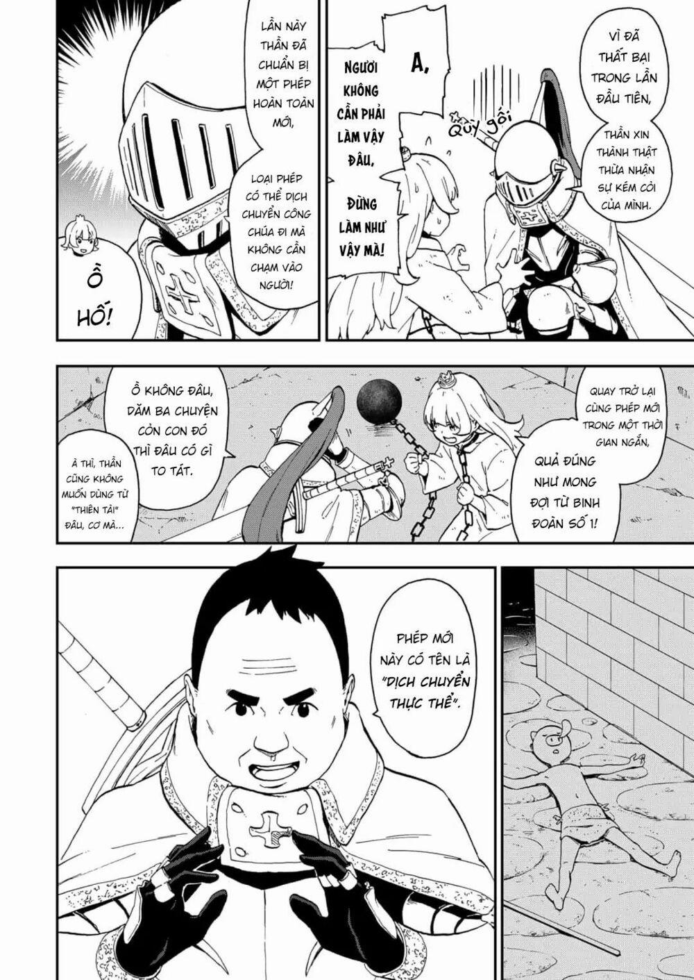 Đến Giờ "thẩm Vấn" Rồi, Thưa Công Chúa! 20 trang 4