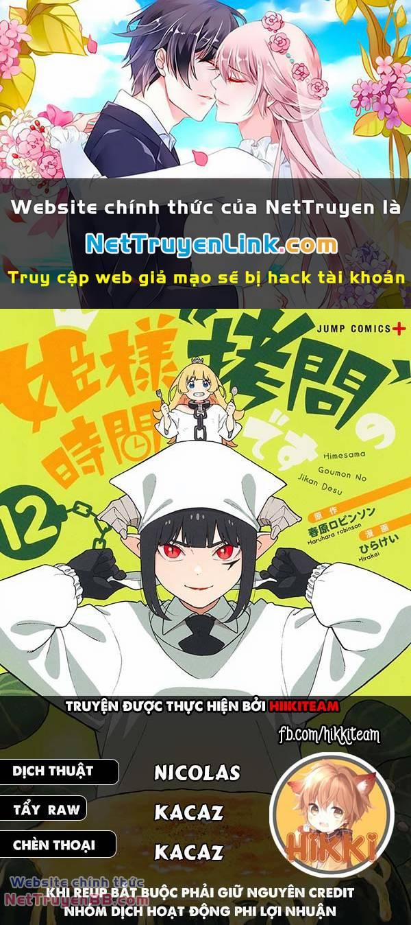 Đến Giờ  105 trang 0