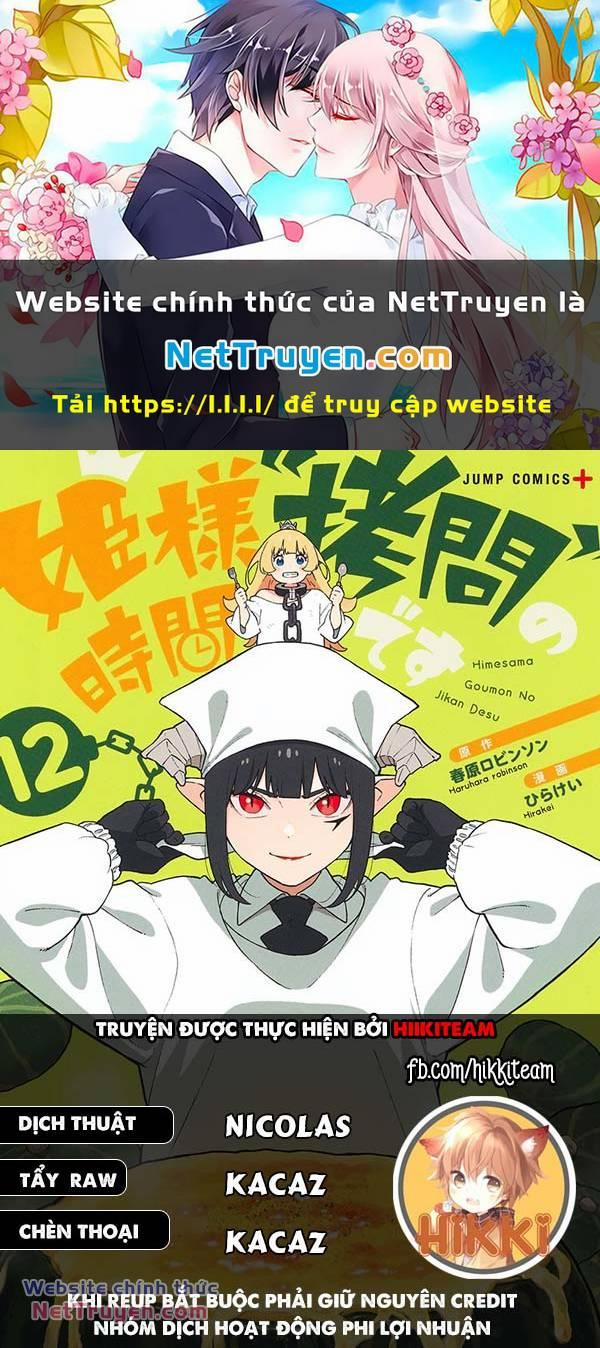 Đến Giờ  108 trang 0