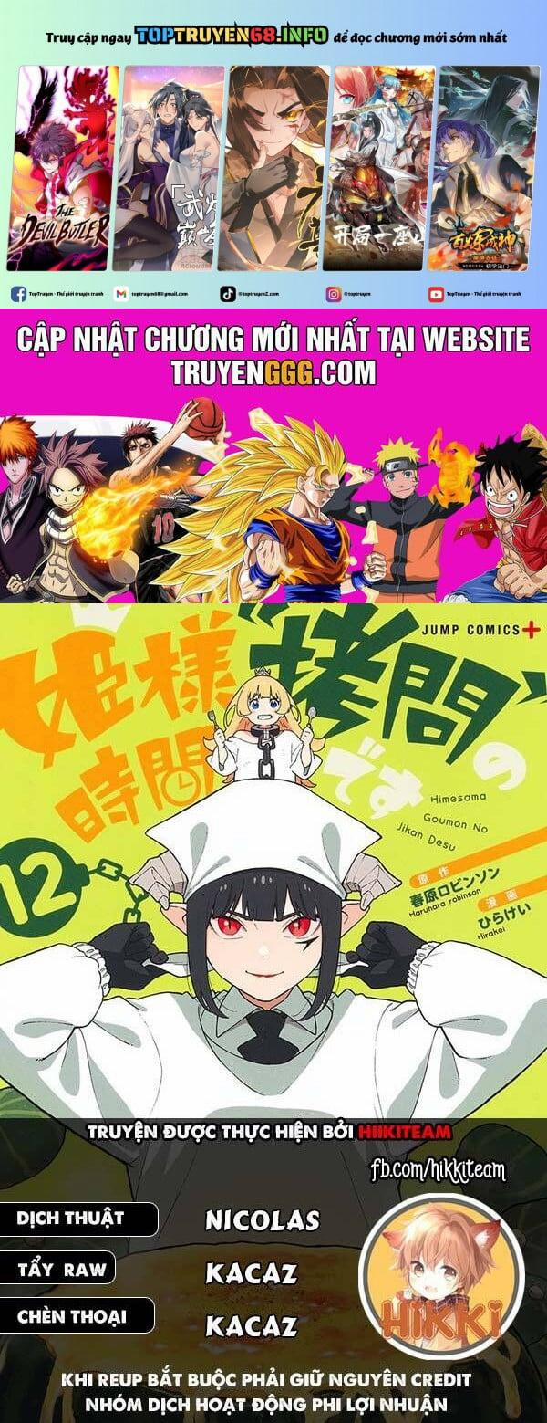 Đến Giờ  116 trang 0