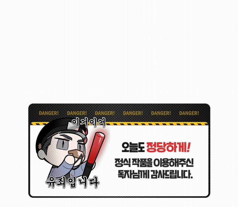 Đến Khi Em Tan Vỡ 1 trang 106