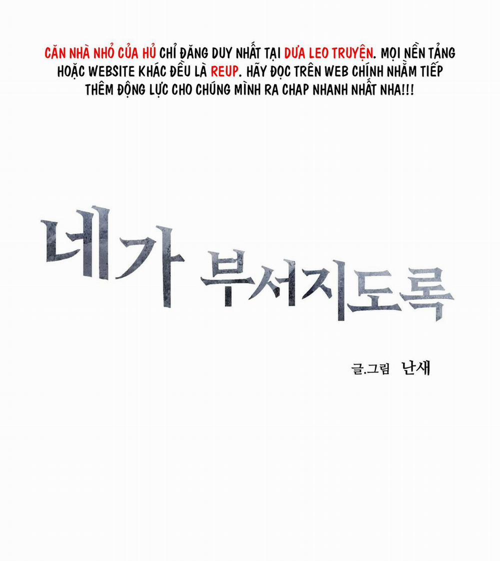 Đến Khi Em Tan Vỡ 1 trang 15