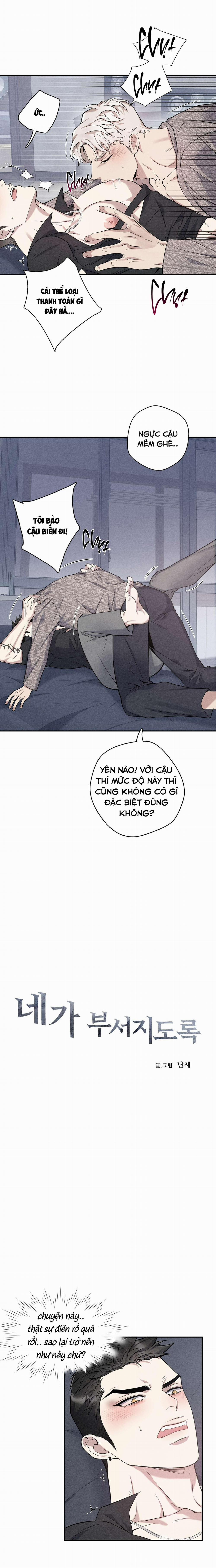 Đến Khi Em Tan Vỡ 5 trang 1