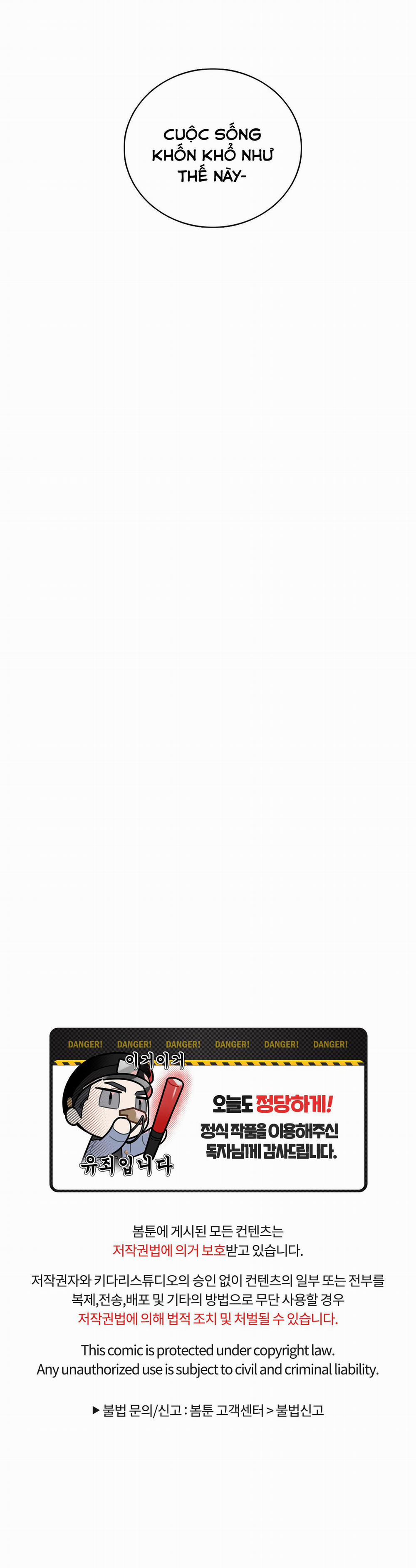 Đến Khi Em Tan Vỡ 5 trang 17