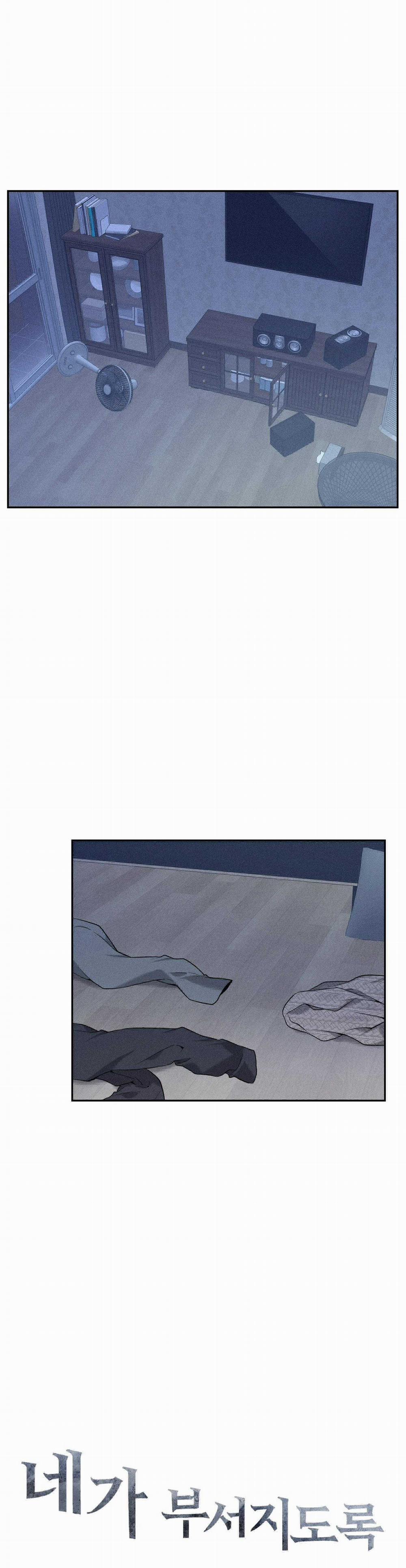 Đến Khi Em Tan Vỡ 8 trang 1