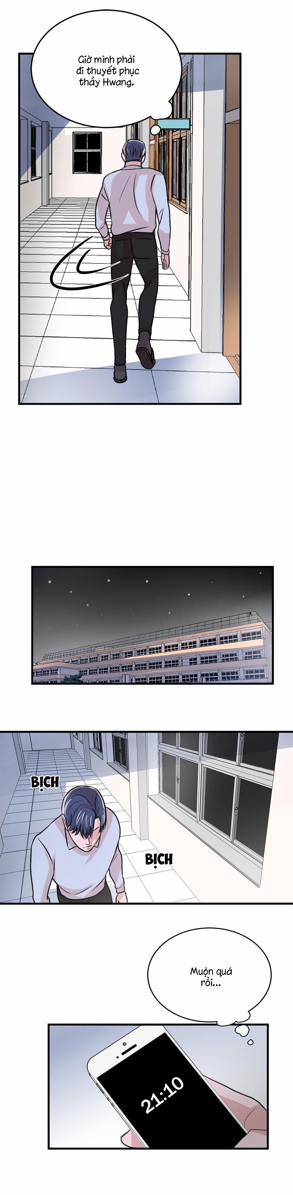 Đến Khi Môi Ta Chạm Nhau 12 trang 16