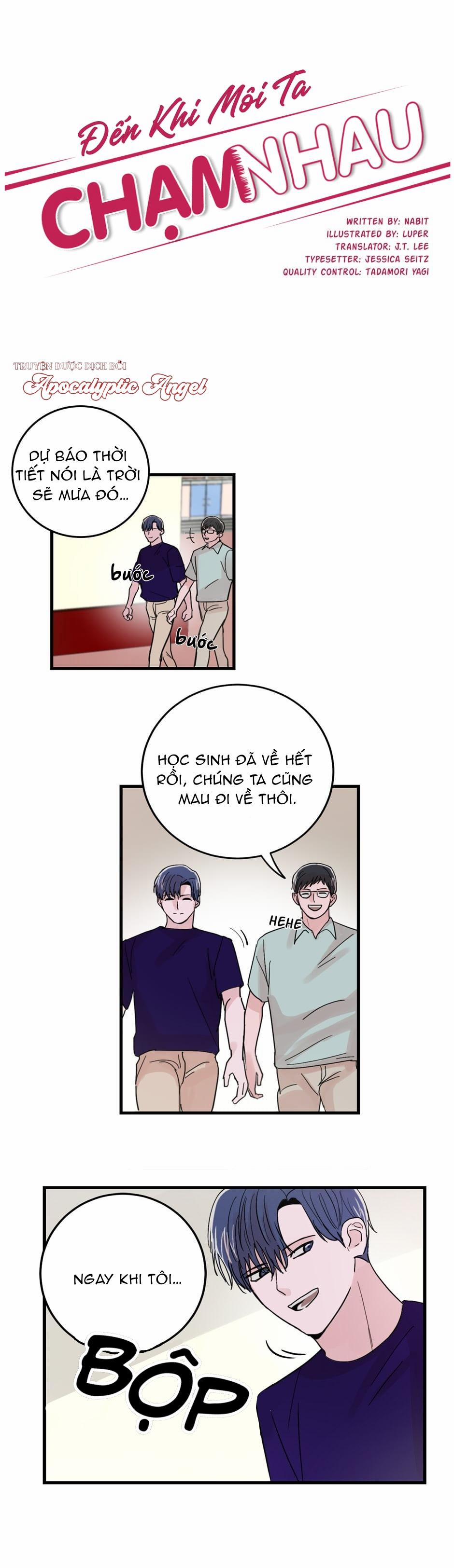 Đến Khi Môi Ta Chạm Nhau 22 trang 5