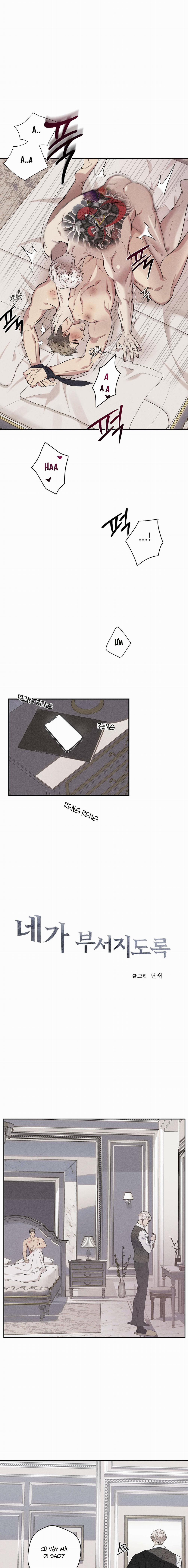 Đến Khi Trái Tim Em Tan Vỡ 1 trang 2