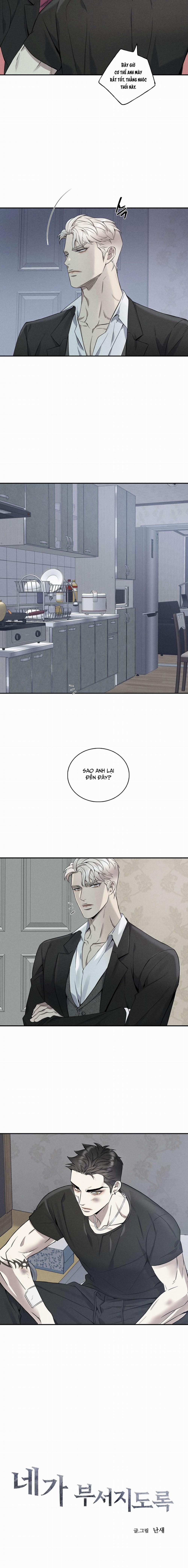 Đến Khi Trái Tim Em Tan Vỡ 2 trang 1