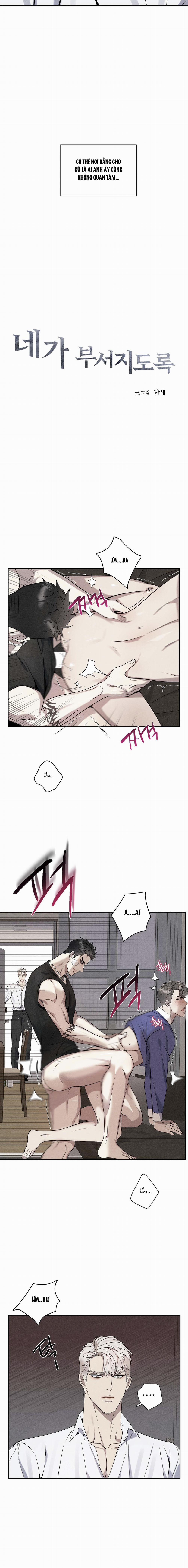 Đến Khi Trái Tim Em Tan Vỡ 3 trang 1