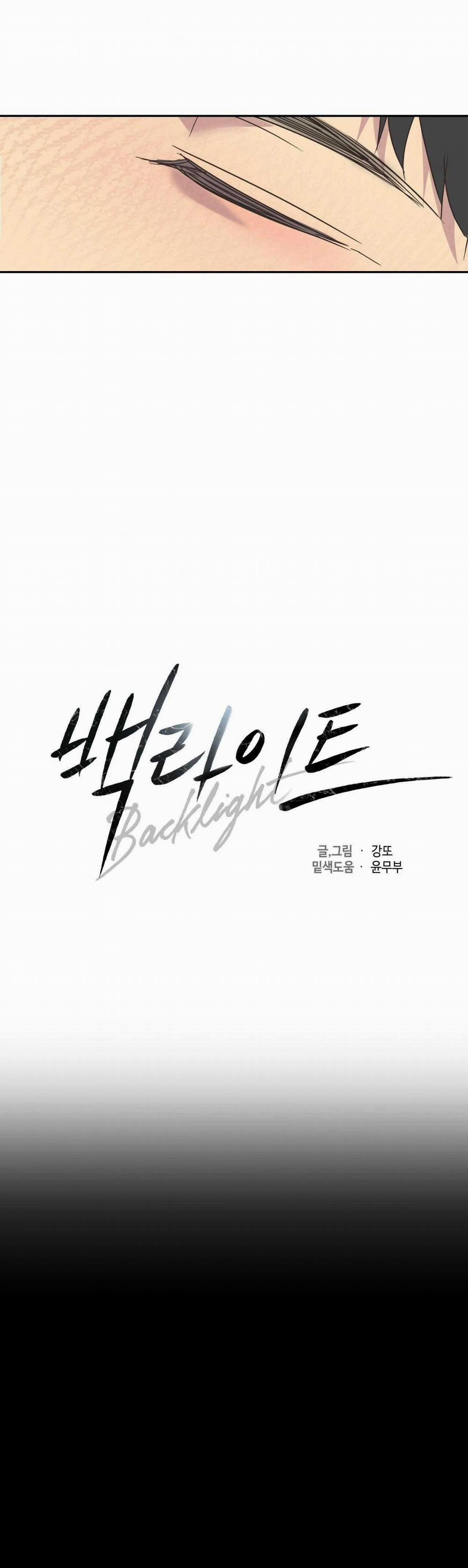 Đèn Nền 25 trang 11