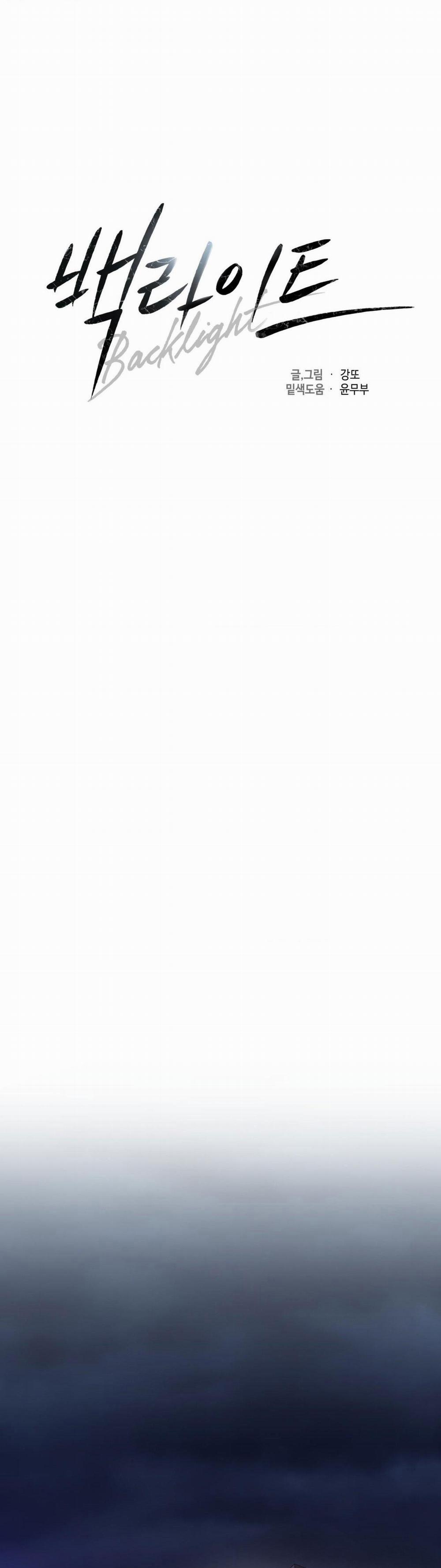 Đèn Nền 5 trang 10