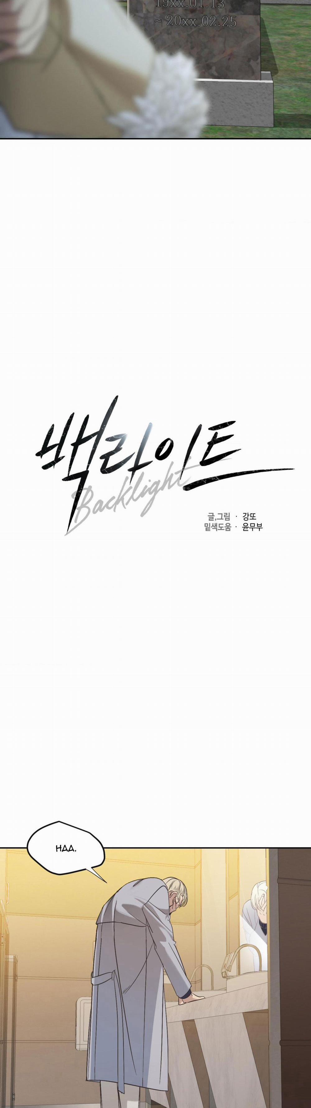 Đèn Nền 9 0 NHẸ FULL HD trang 5