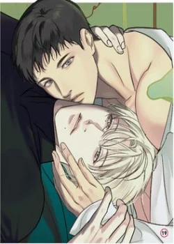 Đọc truyện tranh Đèn Nền