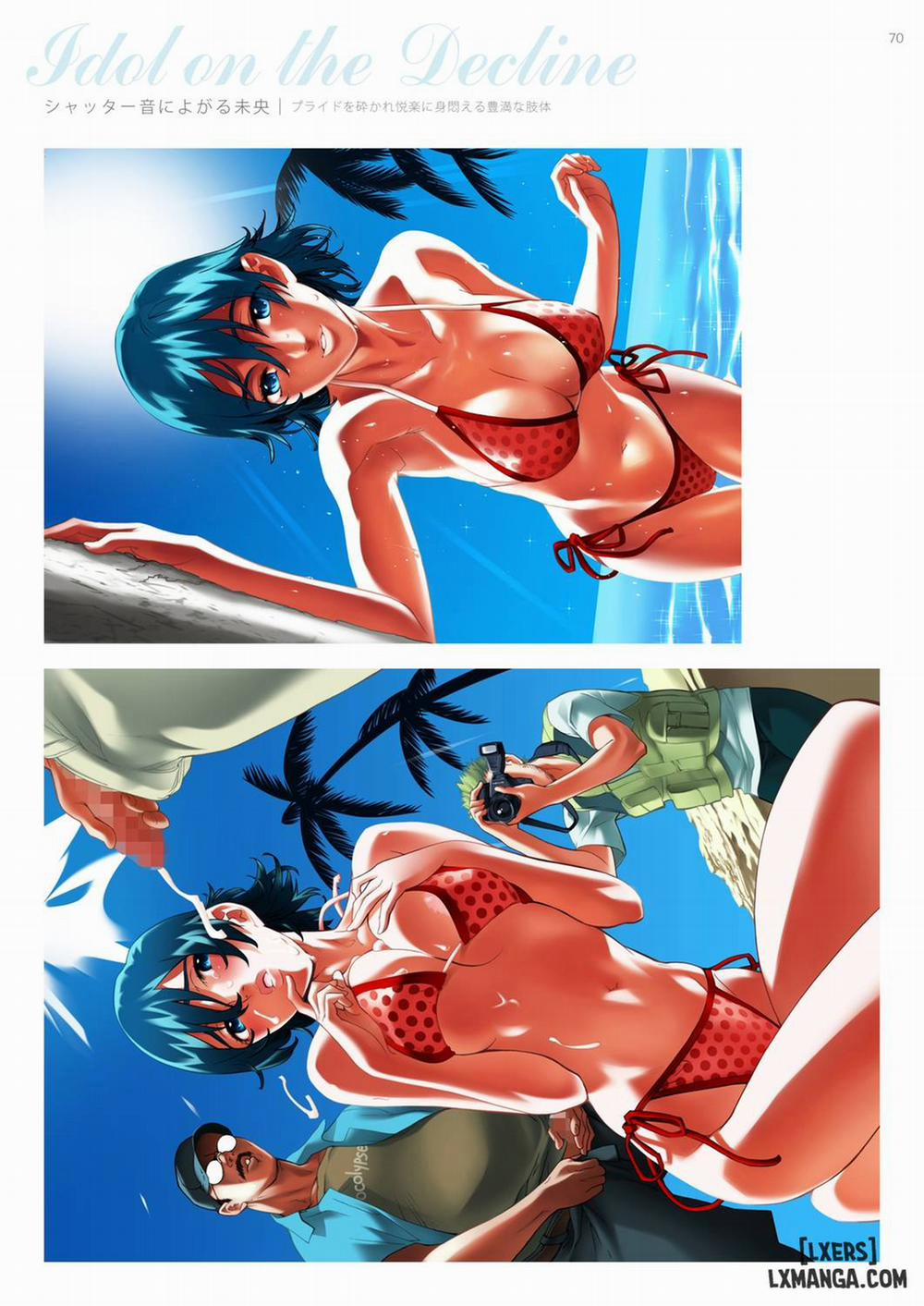 Dendrobium Digital Edition Oneshot trang 70