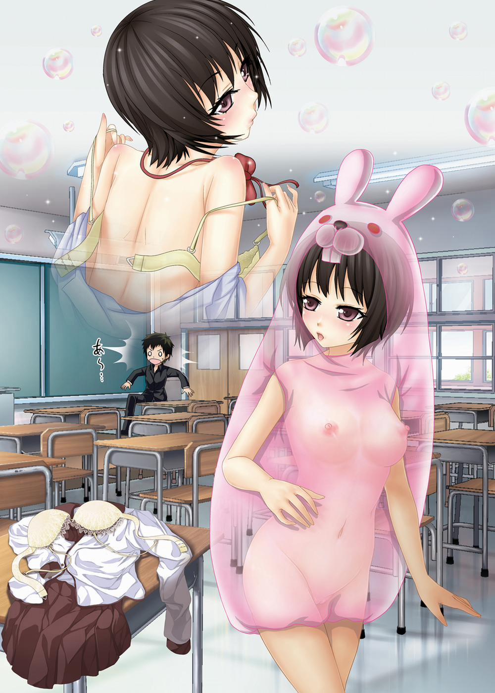 Denpa Onna To Ero Otoko Artist [Full Màu] trang 12