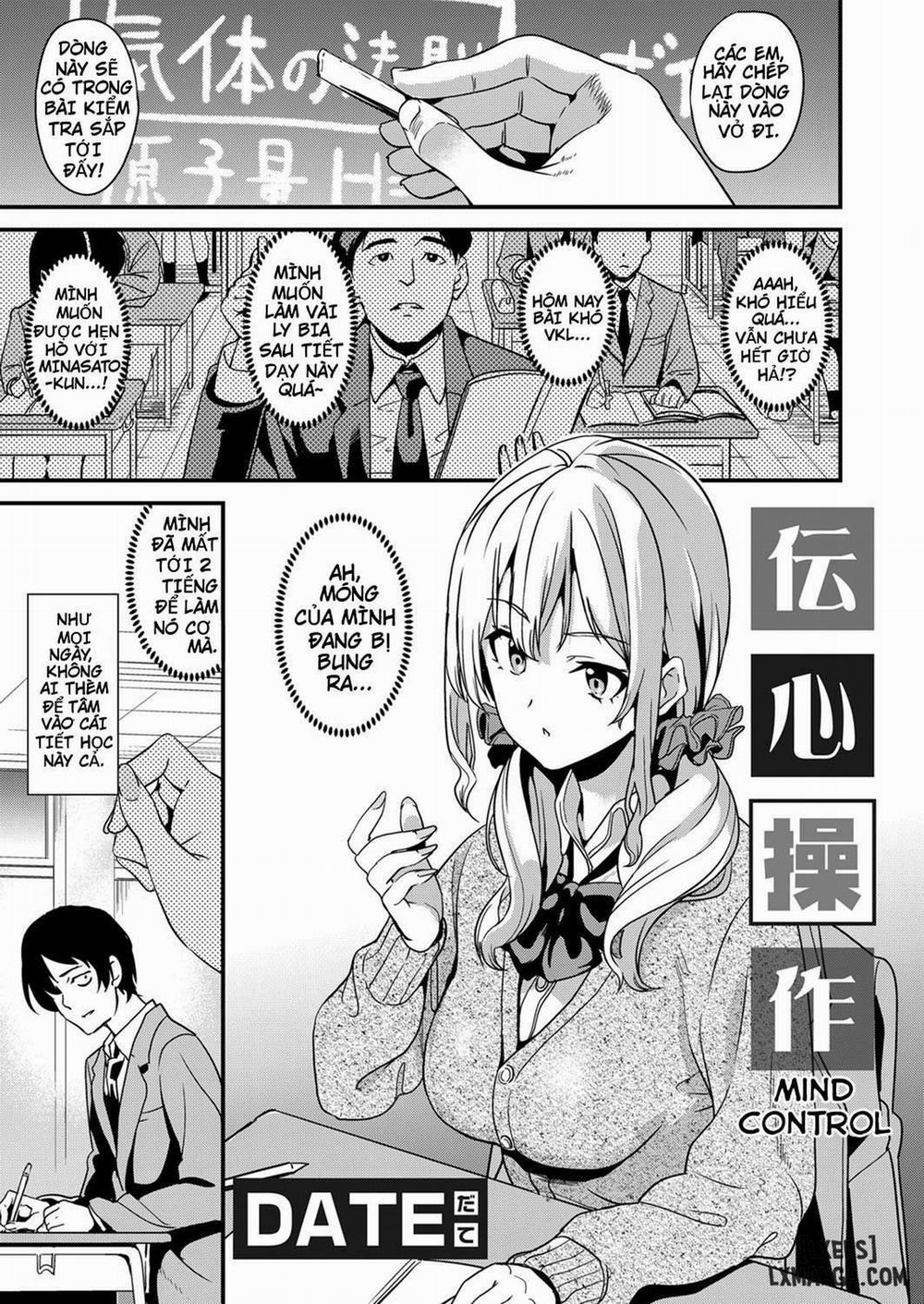 Denshin Sousa Oneshot trang 0