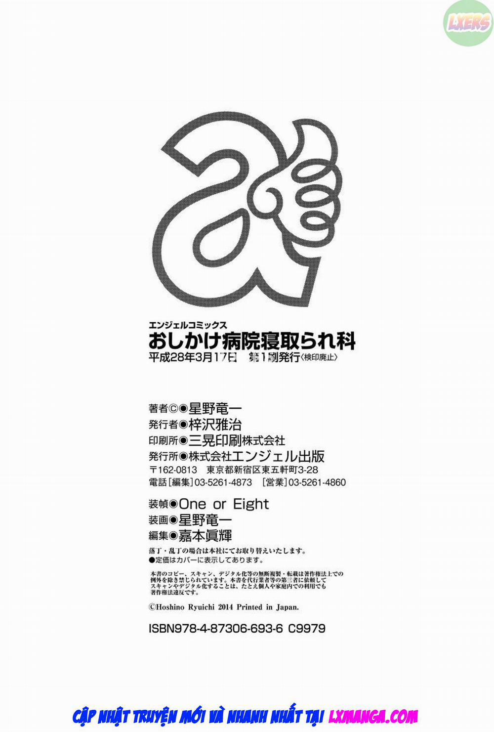 Descend Hospital Netorare 9 0 END trang 28