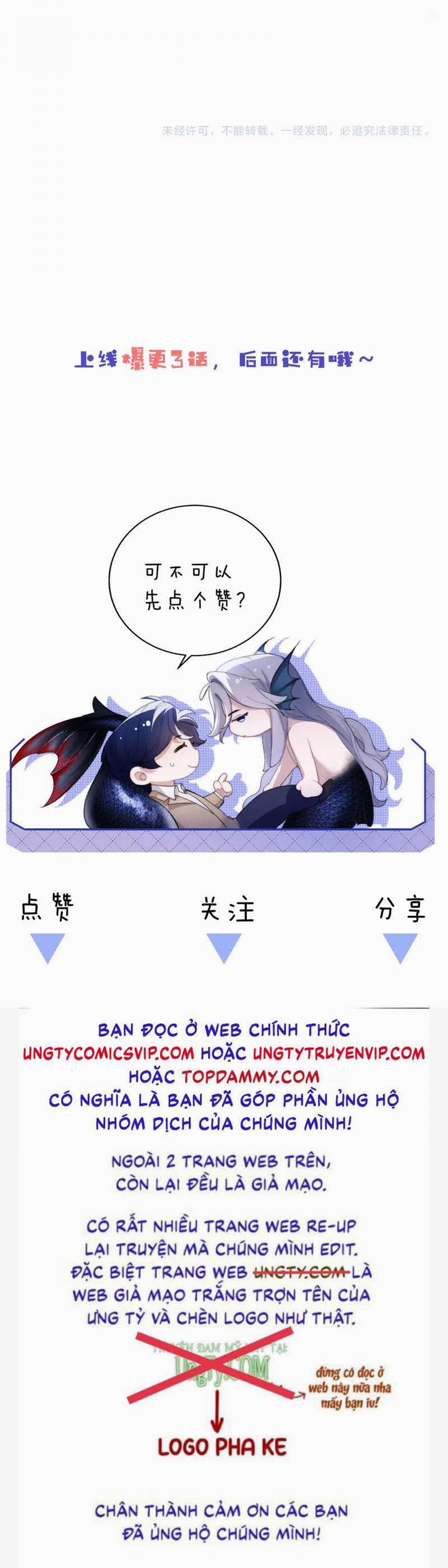 Desharow Nhân Ngư 1 trang 43