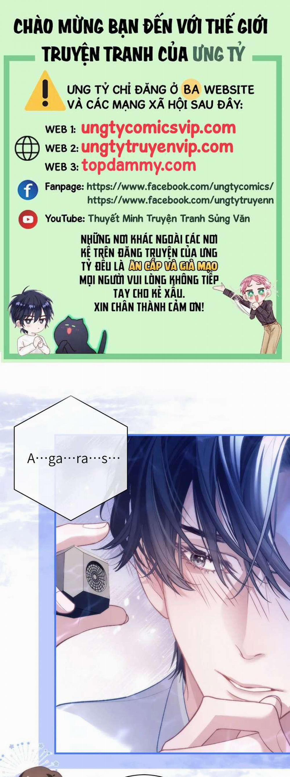 Desharow Nhân Ngư 10 trang 0