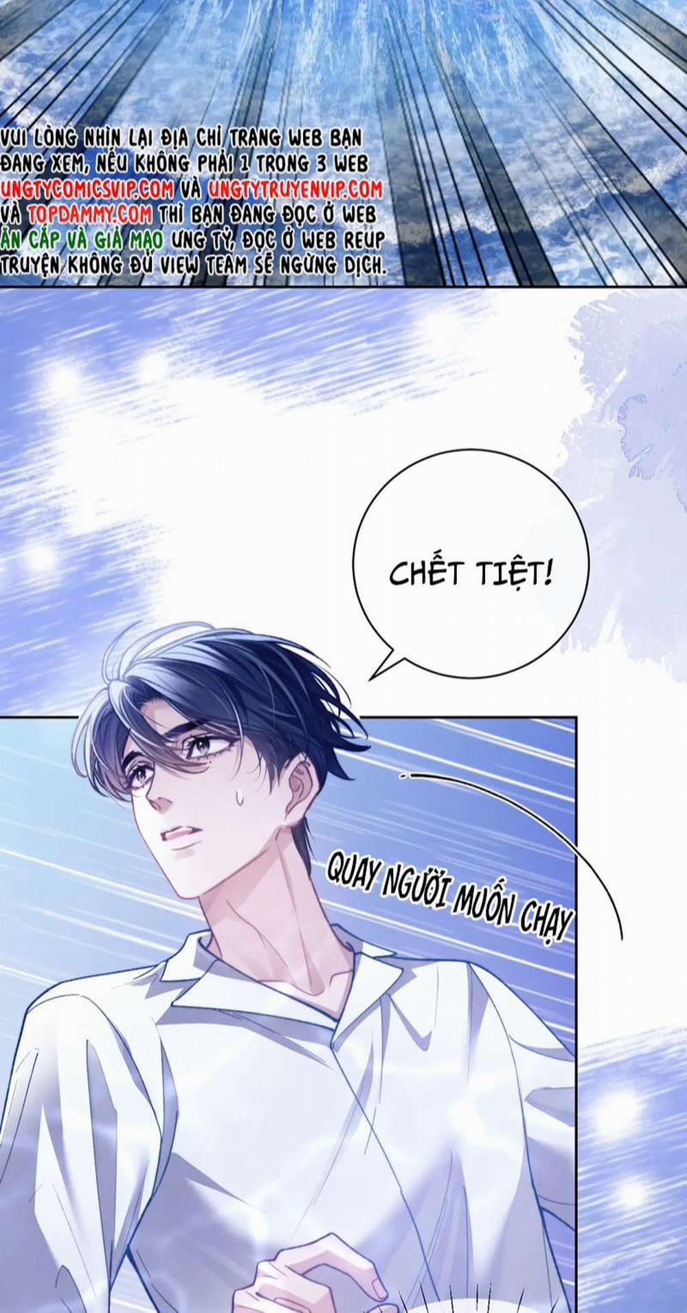 Desharow Nhân Ngư 10 trang 18