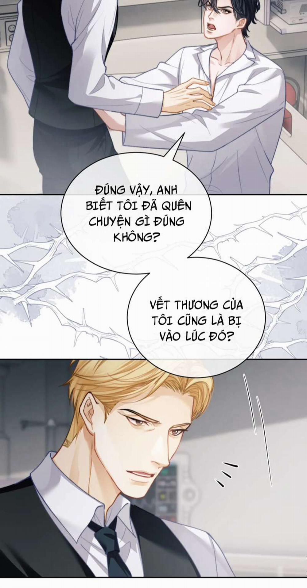 Desharow Nhân Ngư 11 trang 15