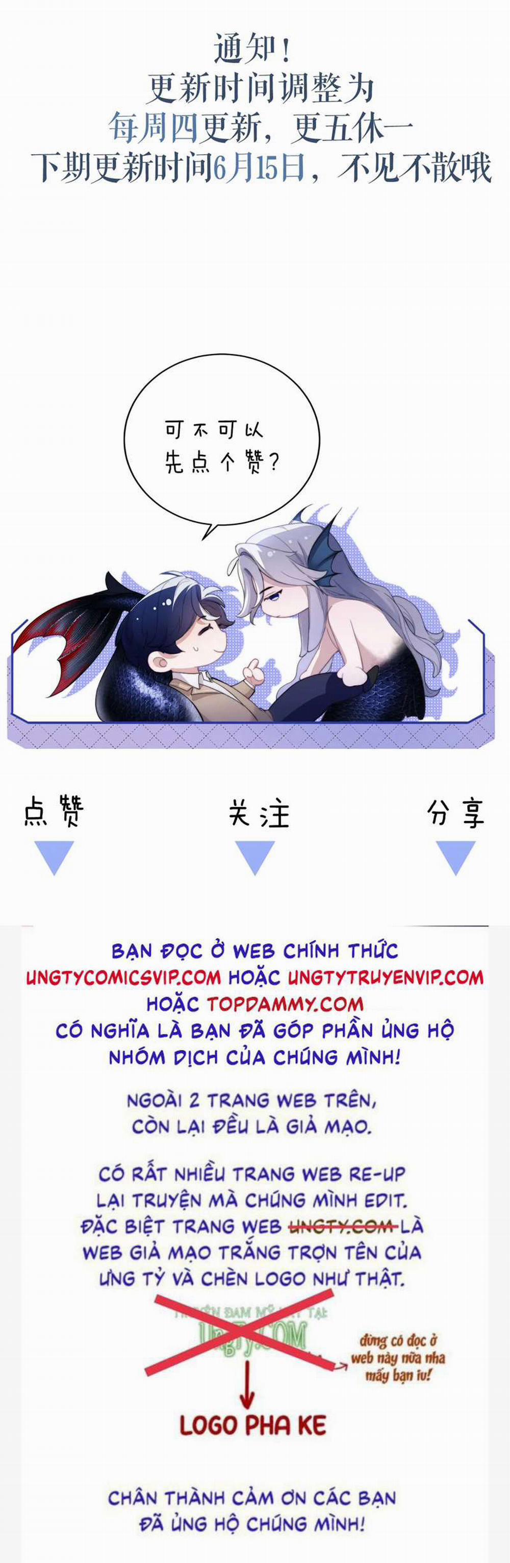 Desharow Nhân Ngư 11 trang 40