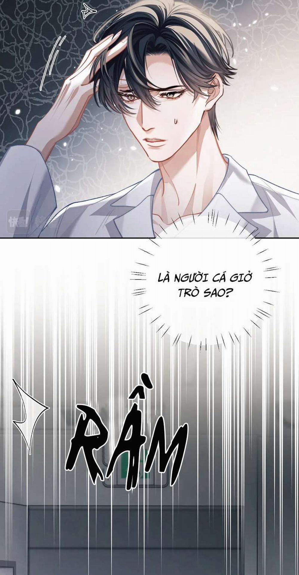 Desharow Nhân Ngư 11 trang 8