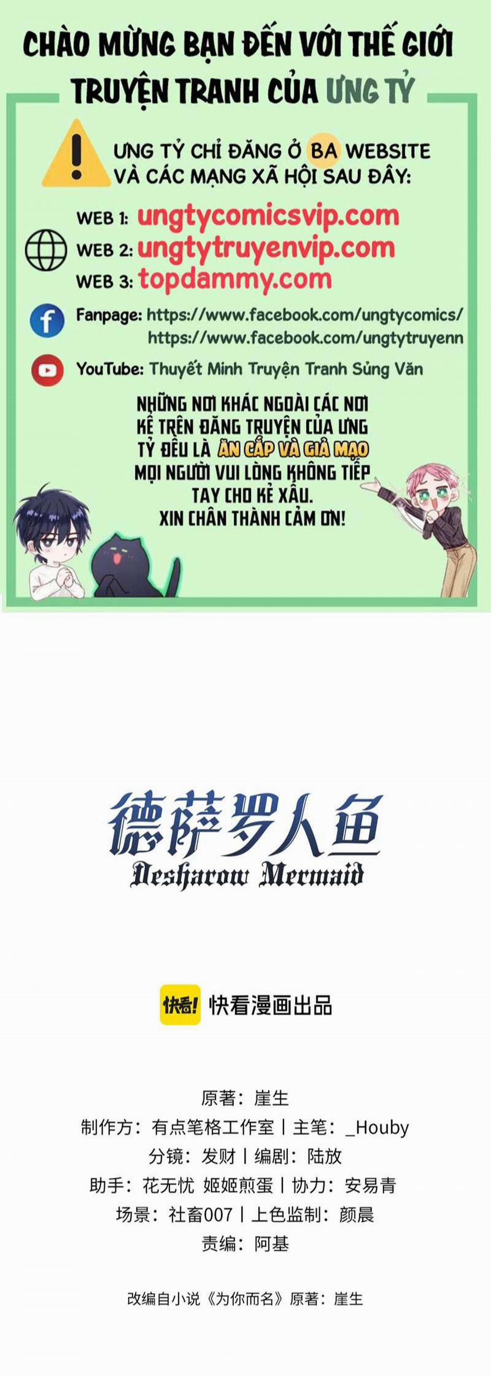 Desharow Nhân Ngư 15 trang 0