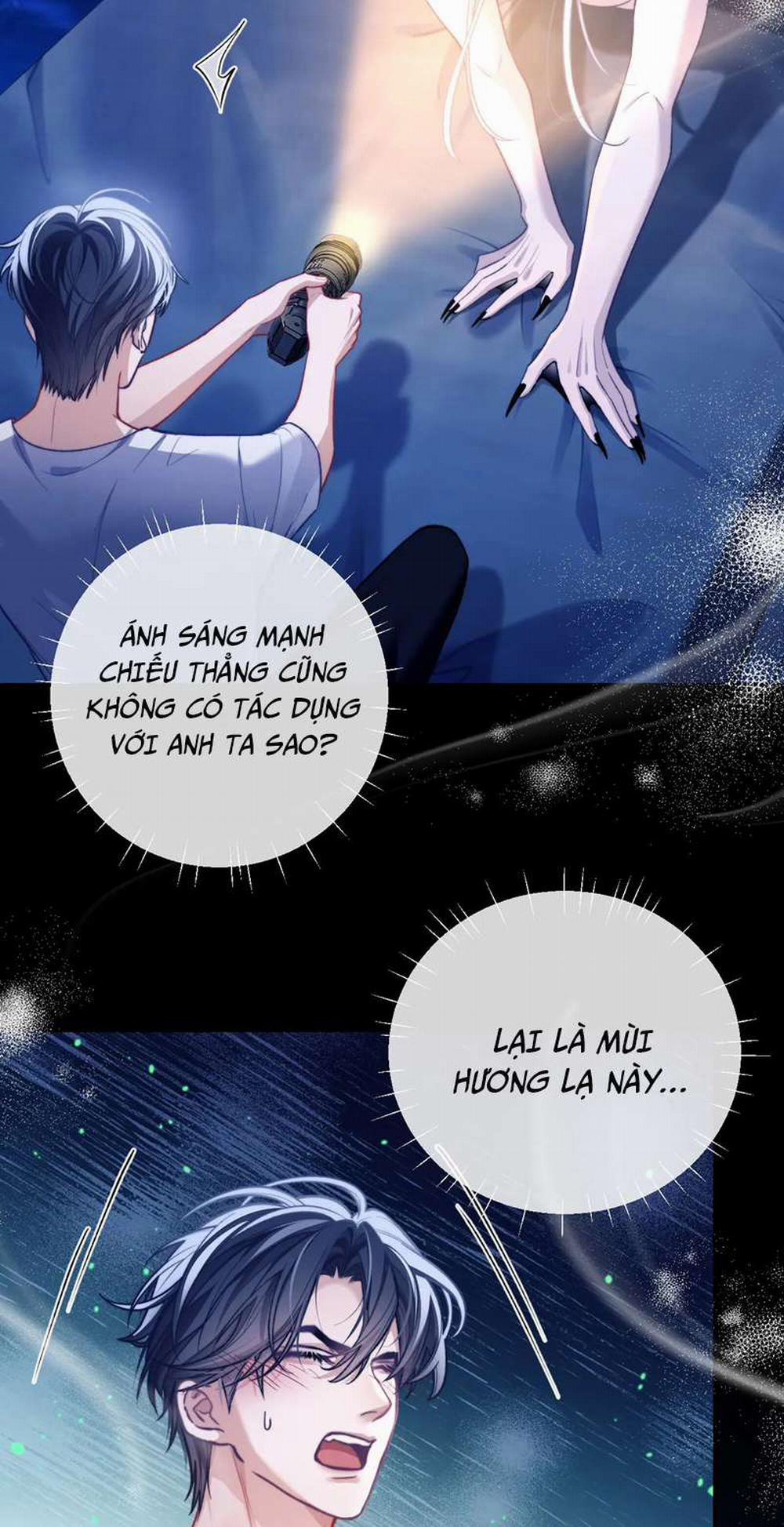 Desharow Nhân Ngư 15 trang 30