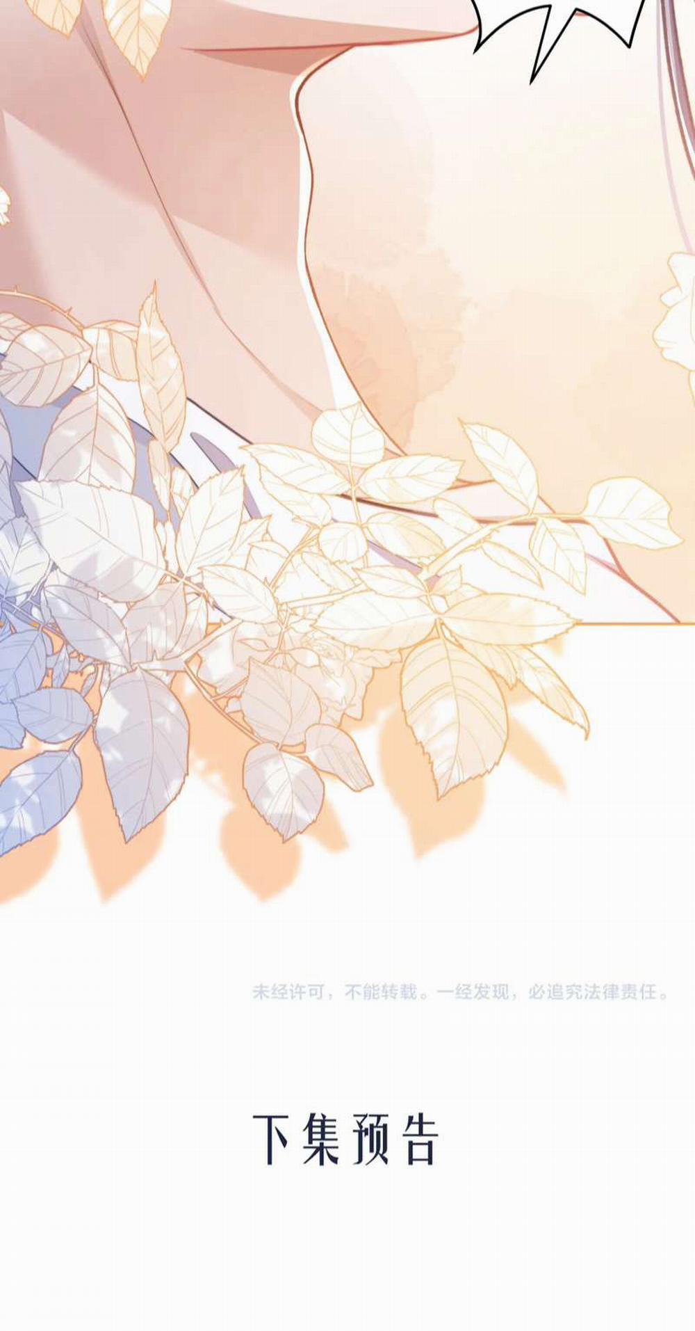 Desharow Nhân Ngư 15 trang 36