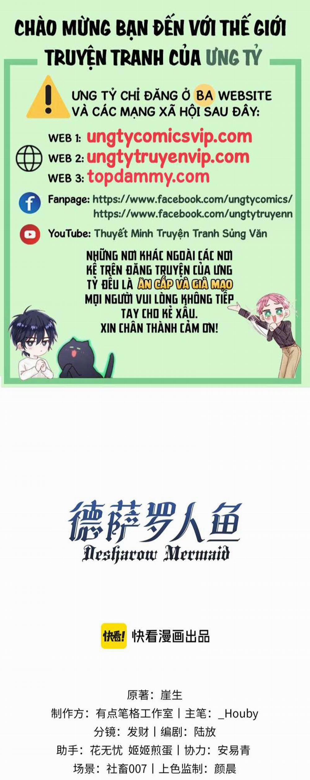 Desharow Nhân Ngư 16 trang 0