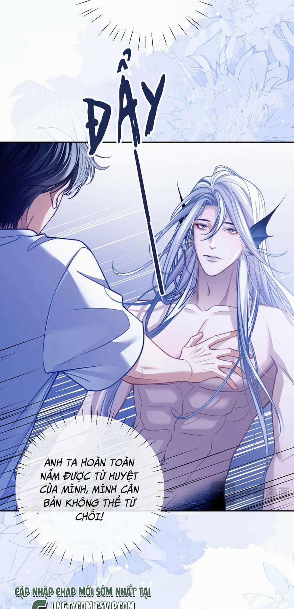 Desharow Nhân Ngư 16 trang 13