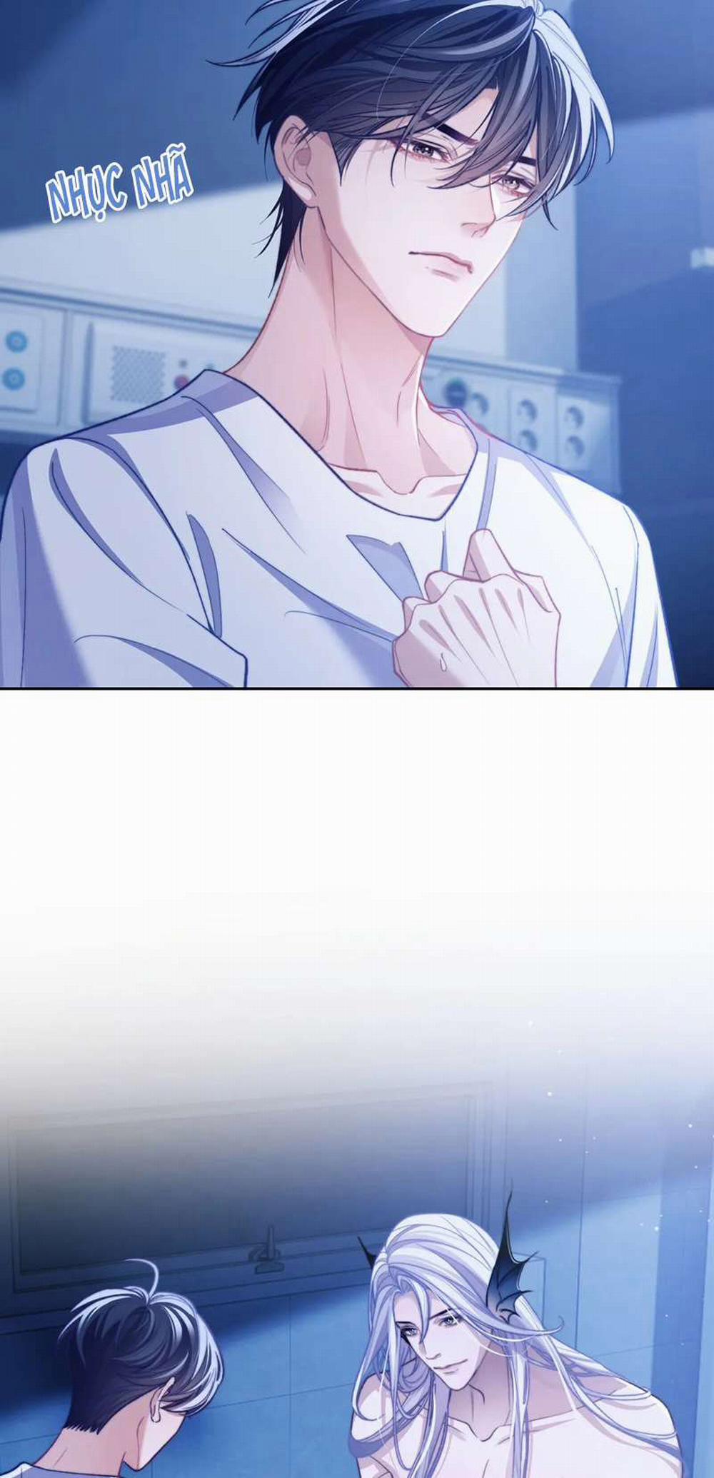 Desharow Nhân Ngư 16 trang 17