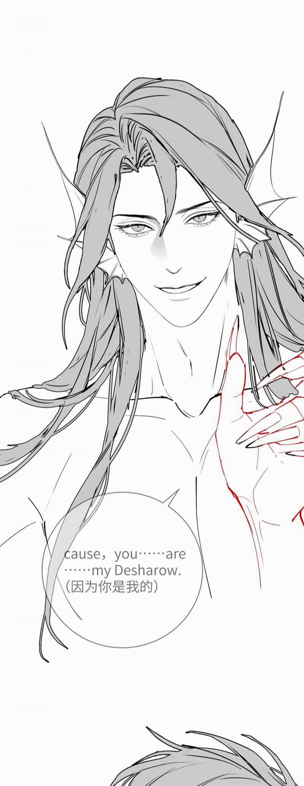 Desharow Nhân Ngư 16 trang 30