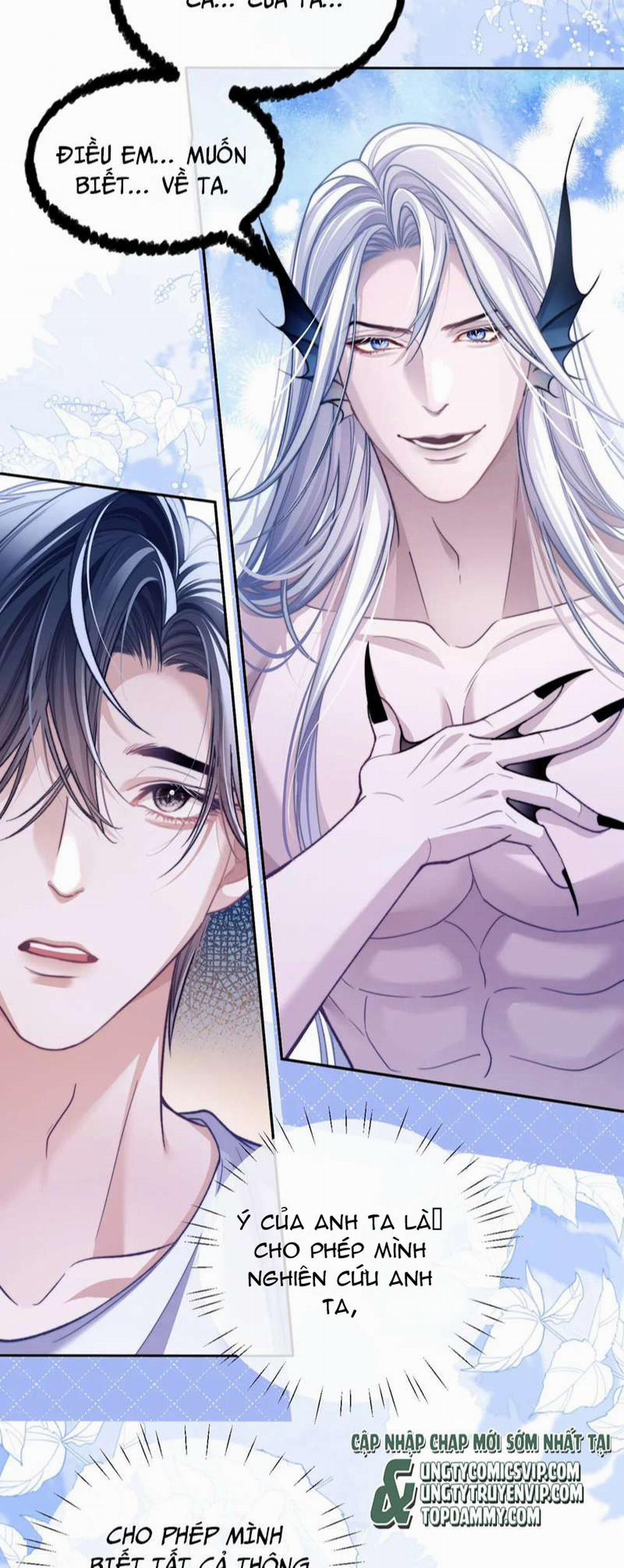 Desharow Nhân Ngư 16 trang 9