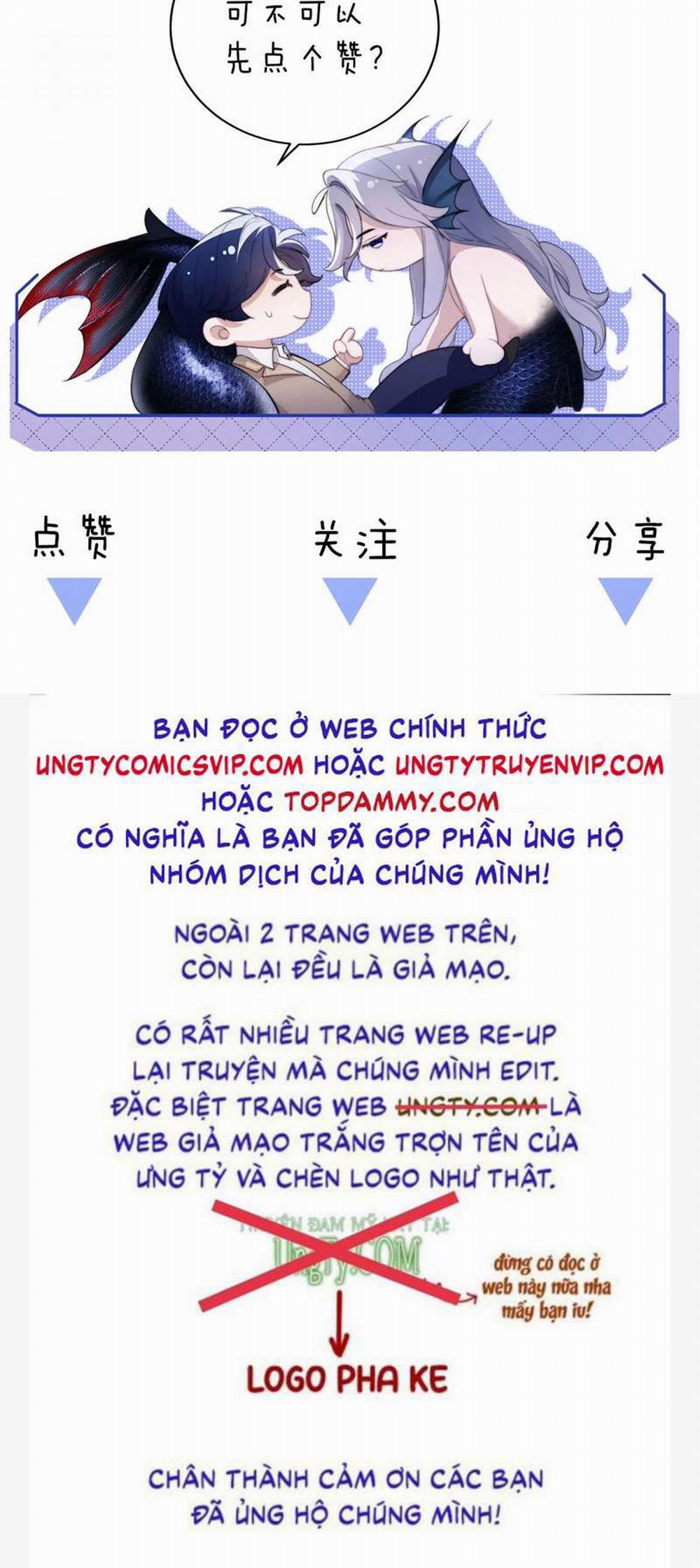 Desharow Nhân Ngư 17 trang 32