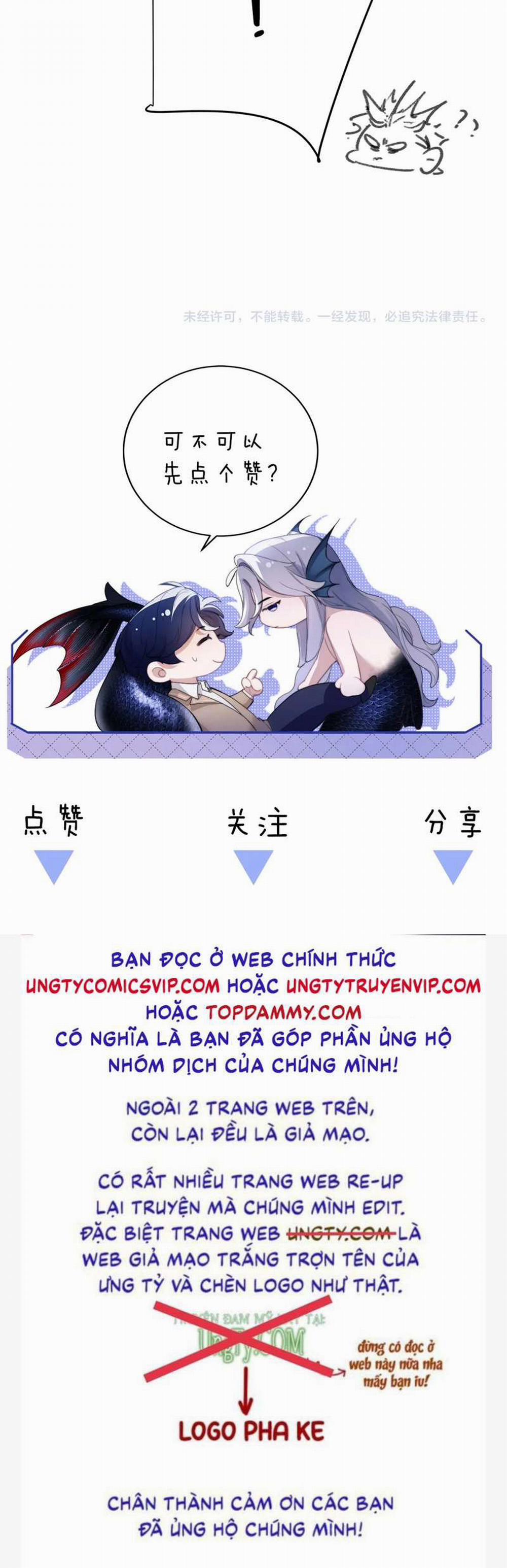 Desharow Nhân Ngư 20 trang 41