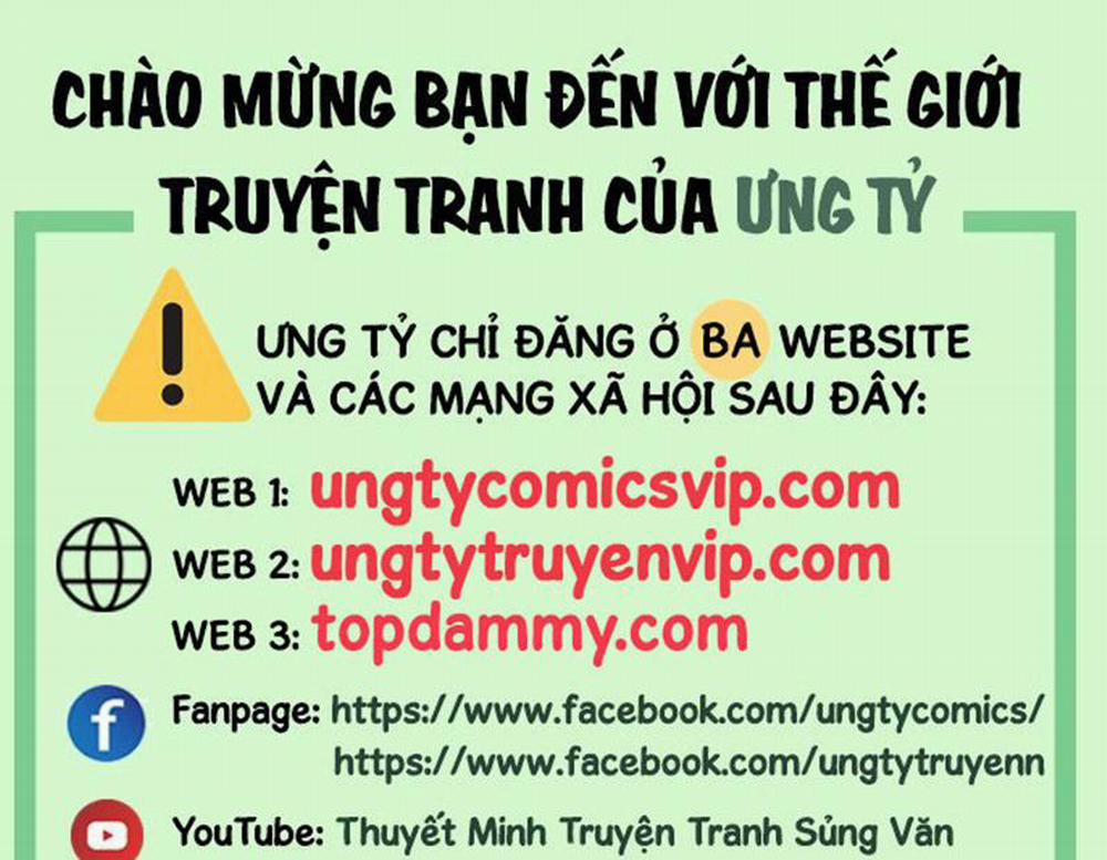 Desharow Nhân Ngư 22 trang 0