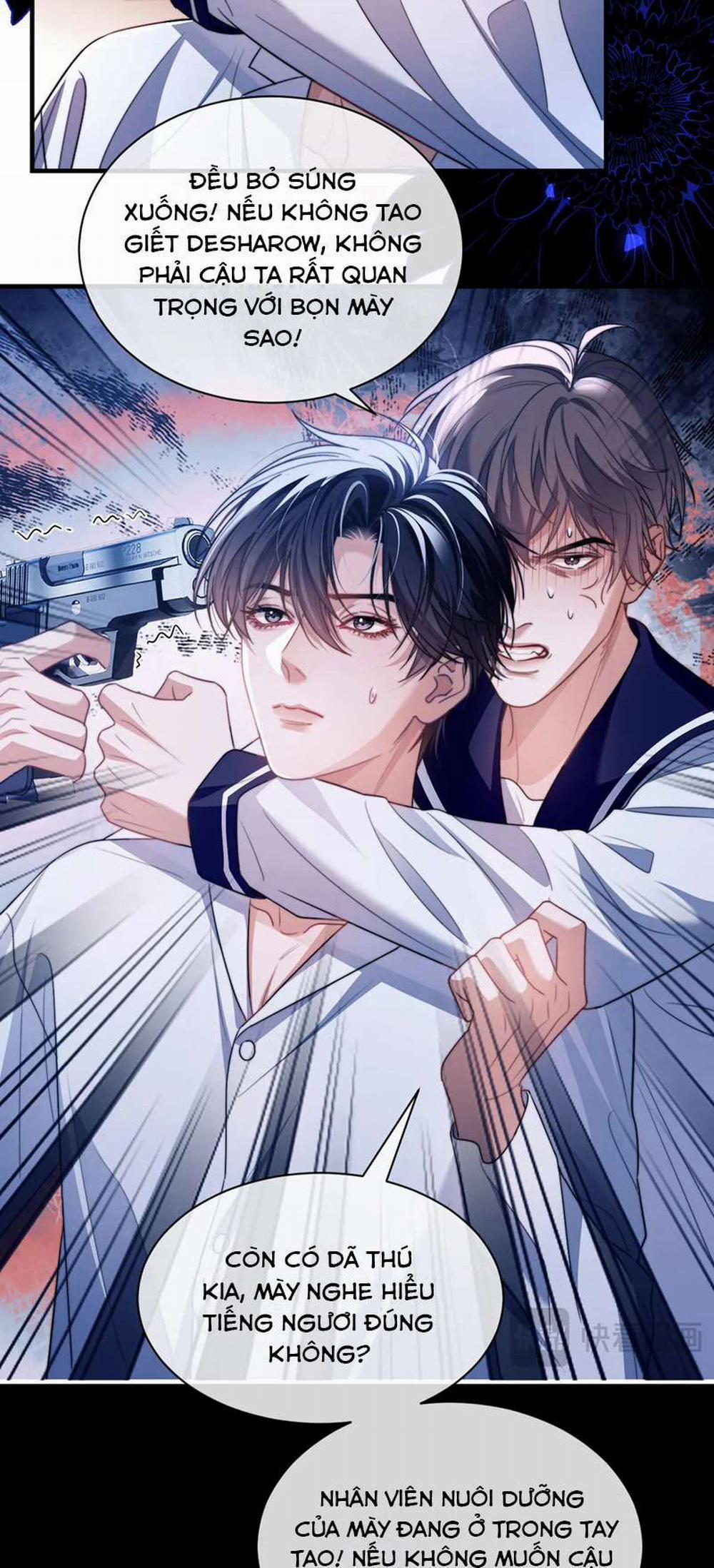Desharow Nhân Ngư 24 trang 14