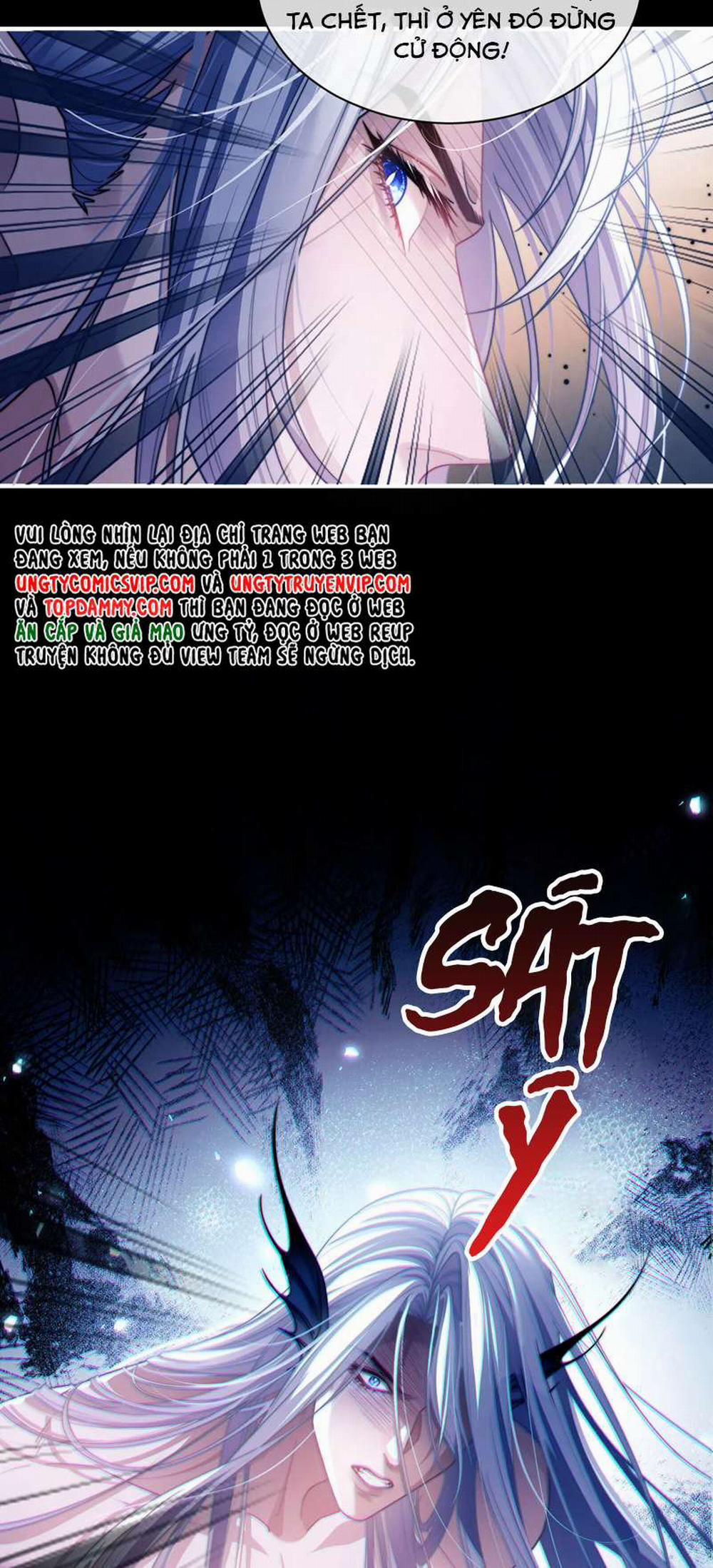 Desharow Nhân Ngư 24 trang 15